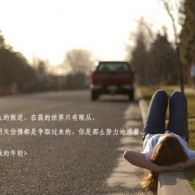 彩吧论坛app下载